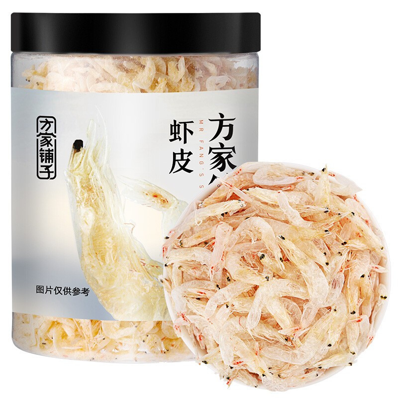 山海嘉味礼盒 TA0089 方家铺子食用年货节日大礼包(单位:盒)