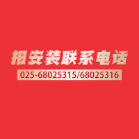 好太太（Hotata）手摇晾衣架GW-6601B升降晾衣架 双杆晾衣杆 家用