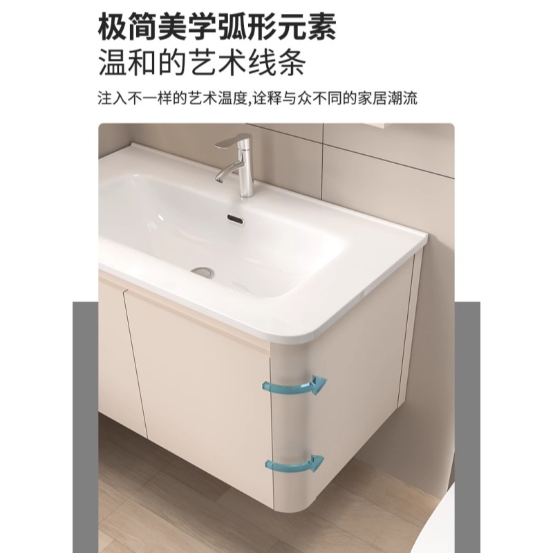 豫龙都洗脸盆柜91cm台高清大图