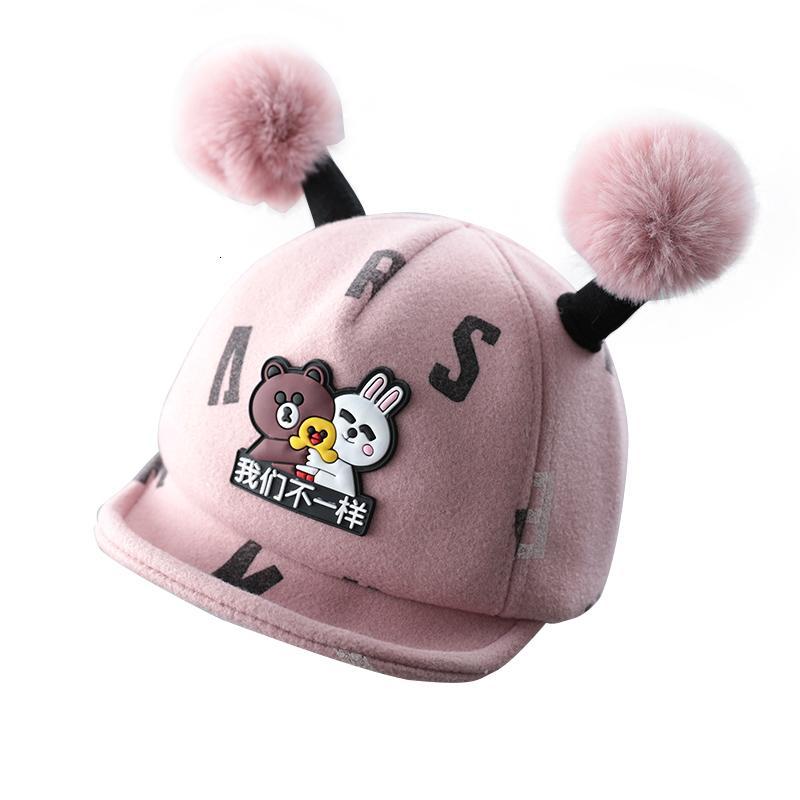 服装鞋帽>童装配饰>儿童帽子>寒时>寒时儿童帽子>