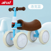 airud儿童四轮平衡滑步车XFC117