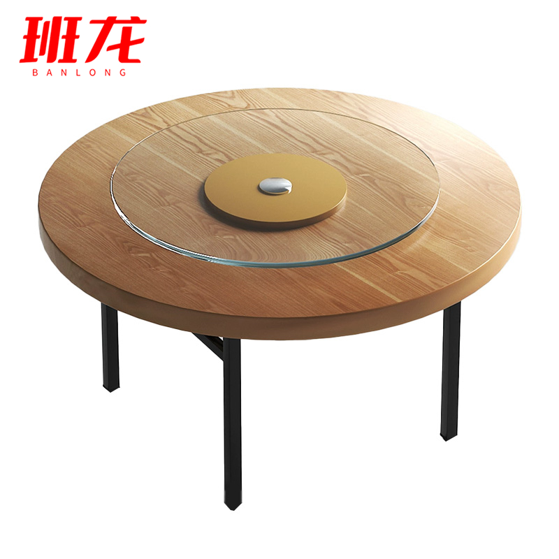 班龙折叠圆餐桌1.2米张高清大图