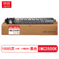 京贤 IMC2500K 打印量15000页 适用理光 IMC2000/IMC2500 粉盒 (计价单位：只) 黑色