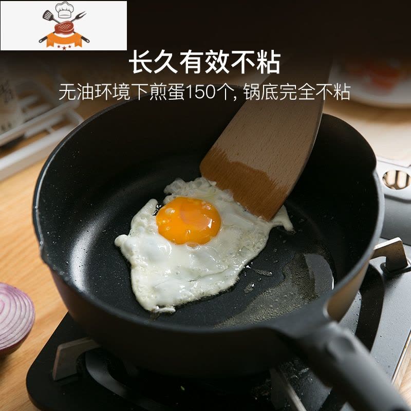 不粘锅炒锅家用炒菜锅电磁炉燃气灶适用专用不锈钢平底锅 敬平 奶茶色24cm+不粘蒸笼图片