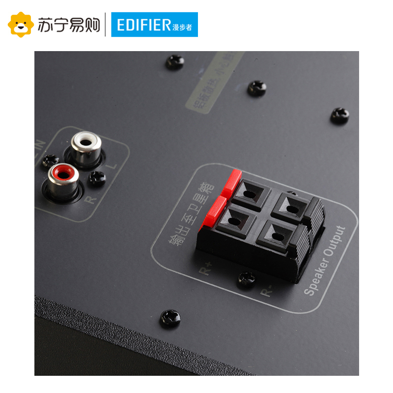 Edifier/漫步者 E3100 2.1声道台式电脑有源音响低音炮笔记本重低音音箱 黑色