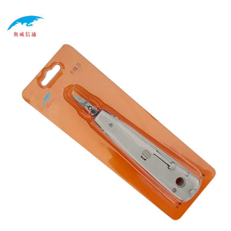 奥威信通 卡线刀/打线刀/打线钳/压线器 AWXT-27002