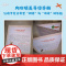 创意互动游戏绘本图画书全3册:快来和我一起做!摇一摇,晃一晃,挠一挠 0-3-6岁幼儿园大小班儿童睡前故事绘本大全 亲子