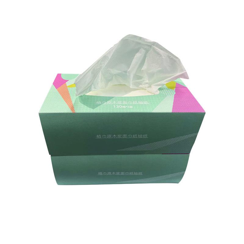 植巾(PLANTJIN)Y110 3层130抽/盒 面巾纸抽纸 50盒/箱 (计价单位:箱)高清大图
