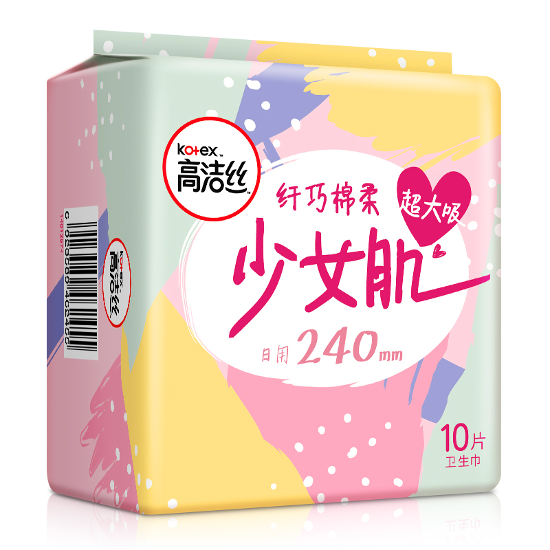 高洁丝纤巧棉柔日用卫生巾240mm*10片