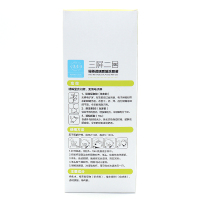 [发10盒]福瑞达心生爱目洗眼液绿茶眼部护理液330ml瓶 护理液硅胶杯眼疲劳干涩痒疲劳洗眼液
