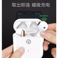 品胜 x-pods1S真无线蓝牙耳机双耳半入耳式迷你手机耳塞 适用苹果iphone华为 苹果白