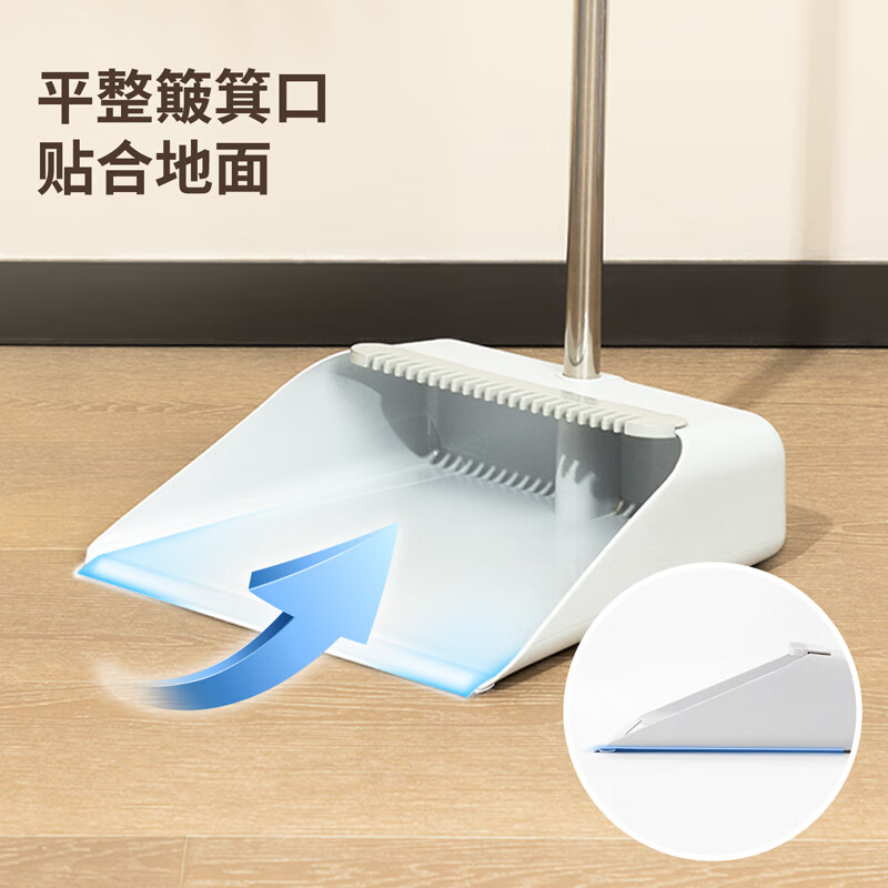 得力 得心LQ580 扫把套装(带齿梳 灰色(计价单位:套)高清大图
