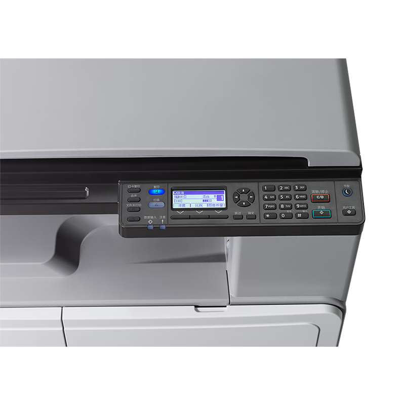 理光黑白激光A3A4网络复印扫描一体机大型办公商用 M2810N+输稿器高清大图