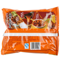 康师傅正品卤香牛肉面104g/20袋 经典方便面泡面袋面 批发