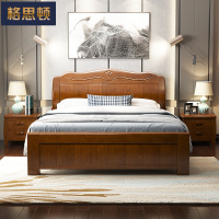 格思顿家具 床 实木床 现代中式双人床1.8米主卧1.5m木质大床 卧室高箱储物床婚床