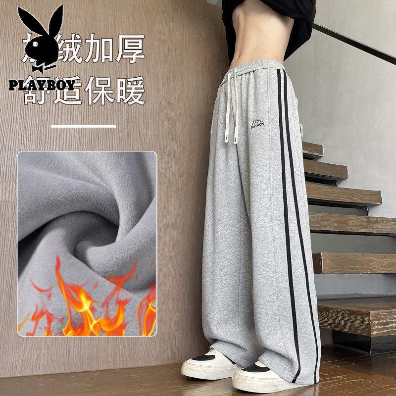 花花公子新款高品质摇粒绒加绒加厚卫裤裤子男士学生青少年卫裤_747_854高清大图