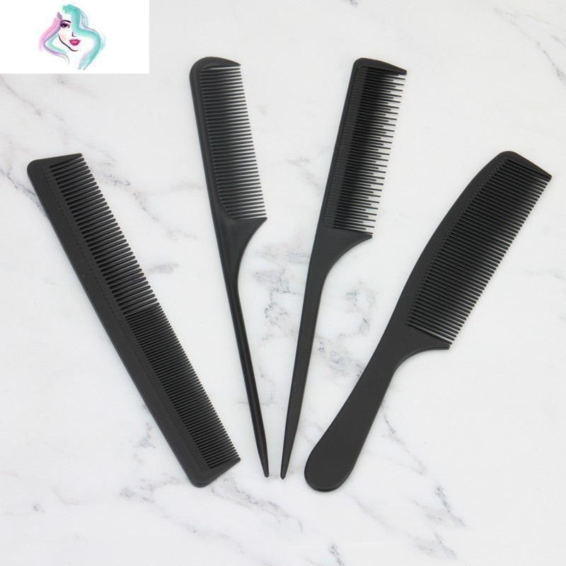 专业美发尖尾梳子盘发打毛梳防静电男士理发梳尖尾梳子
