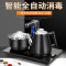 37X23嵌入式全自动上水电热水壶套装旋转加水烧茶壶电茶炉泡茶壶 金色