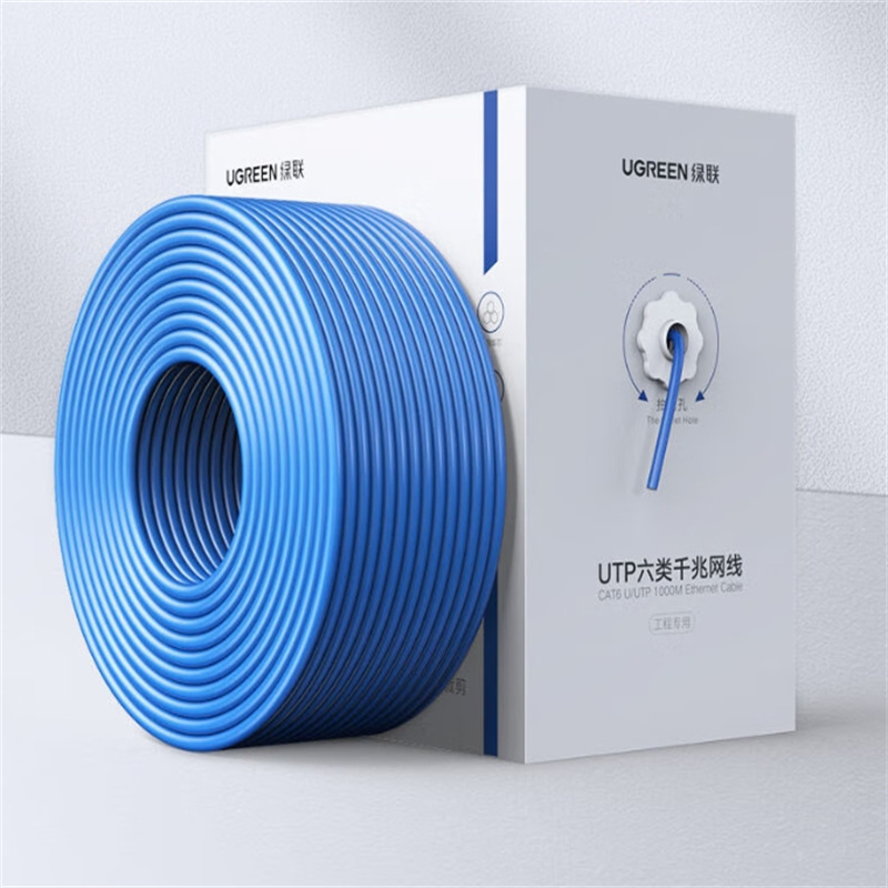 绿联 六类千兆网线家装网络装修工程监控布线六类箱线 六类非屏蔽200米高清大图