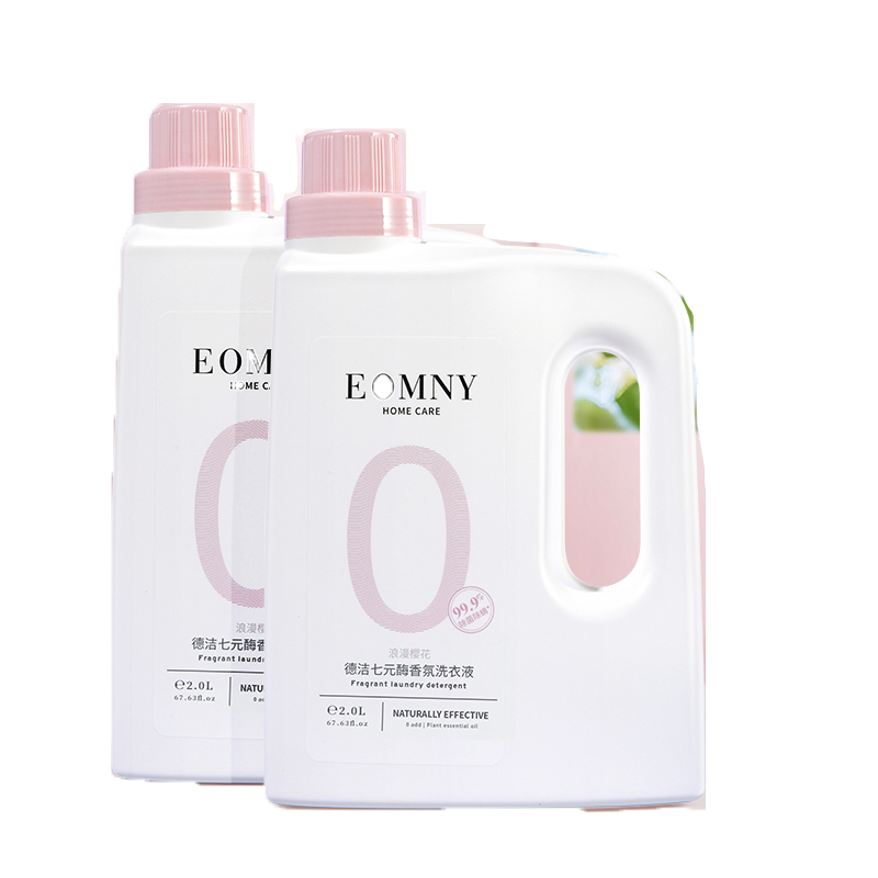 德洁(DeJie)七元酶香氛洗衣液2L高清大图