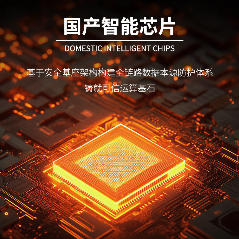 影卫达DSJ-YWDT1执法记录仪4G无线WIFI单北斗定位录音像摄影机器高清大图