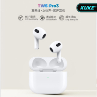 [苏宁宜品联名]酷客蓝牙耳机pro3