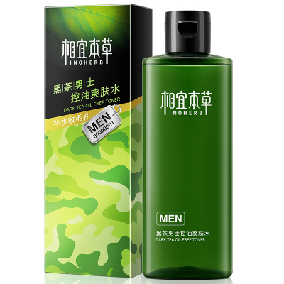 相宜本草黑茶男士控油爽肤水200ml
