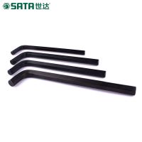 世达(SATA) 发黑内六角扳手 14MM 84320 (单位:把)