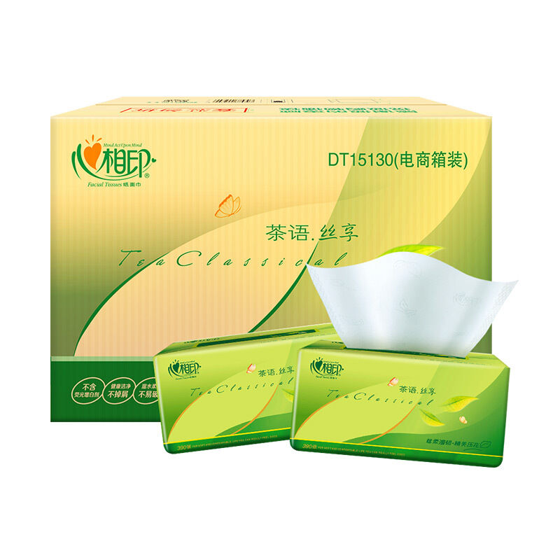 心相印抽纸 茶语丝享S码三层塑装纸面巾 130抽*24包*箱高清大图