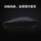 小米 XMWXSB01YM 无线鼠标Lite 便携式办公鼠标高准度轻音按键