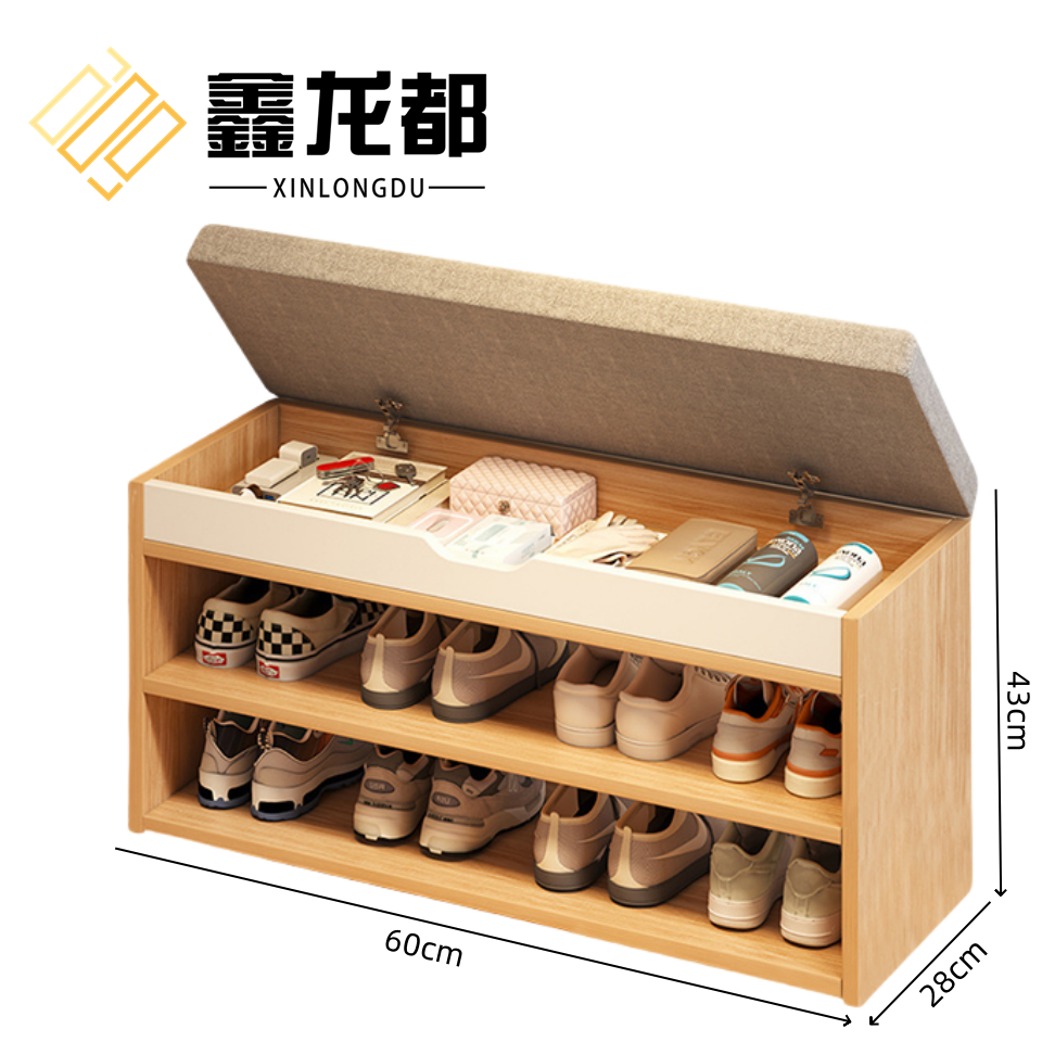鑫龙都 换鞋凳60cm个
