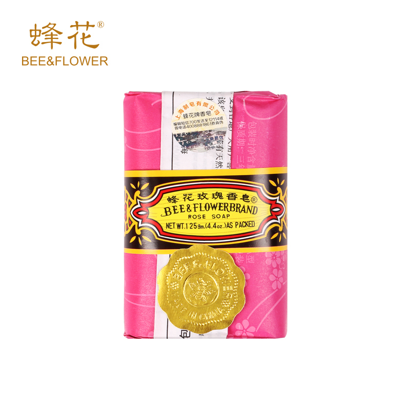 蜂花香皂蜂花玫瑰香皂125g清洁润滑肌肤视频