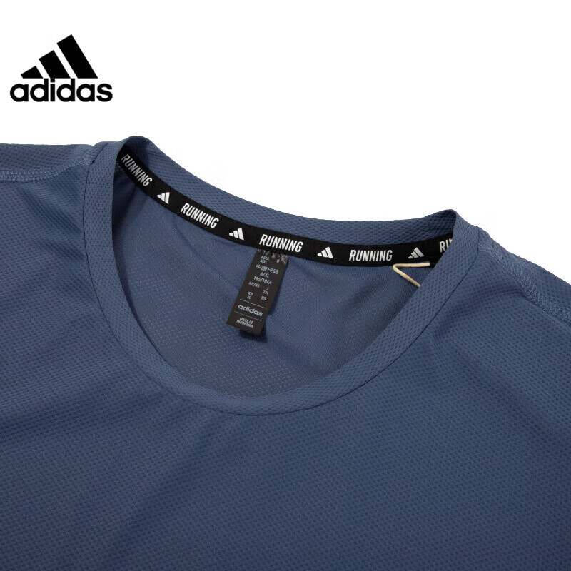 阿迪达斯adidas男子春季跑步运动训练休闲短袖t恤in1515