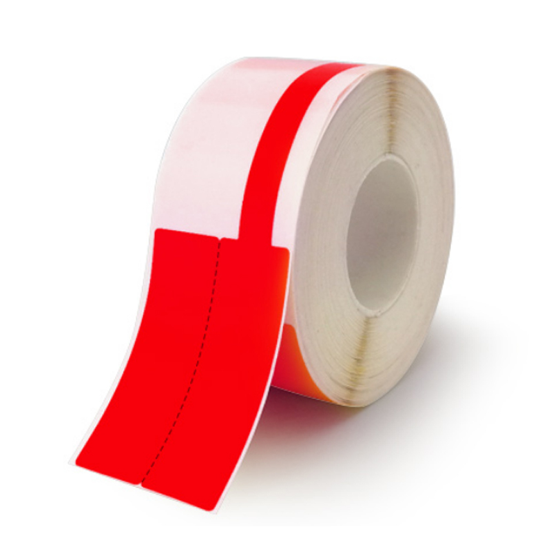 孔诚BY2538RD尾纤线缆标签25mm*38mm+40mm(200片/卷)