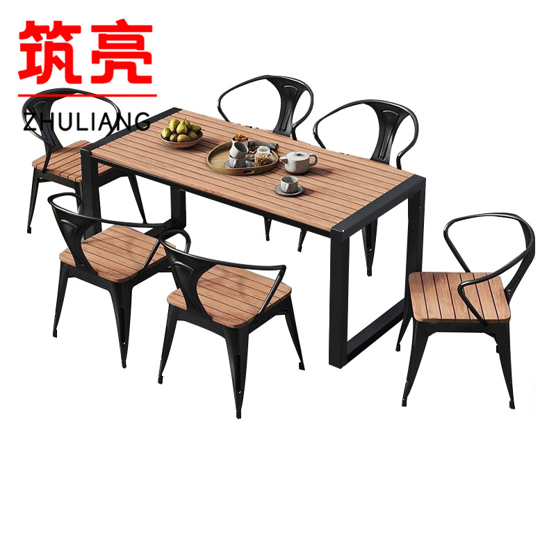 筑亮 户外桌椅 1.3m黑+6椅 套高清大图