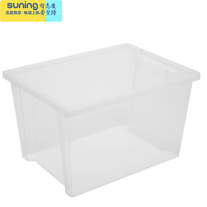 希杰狮王早教中心塑料储物筐无盖透明框叠加收纳箱玩具收纳盒幼儿园