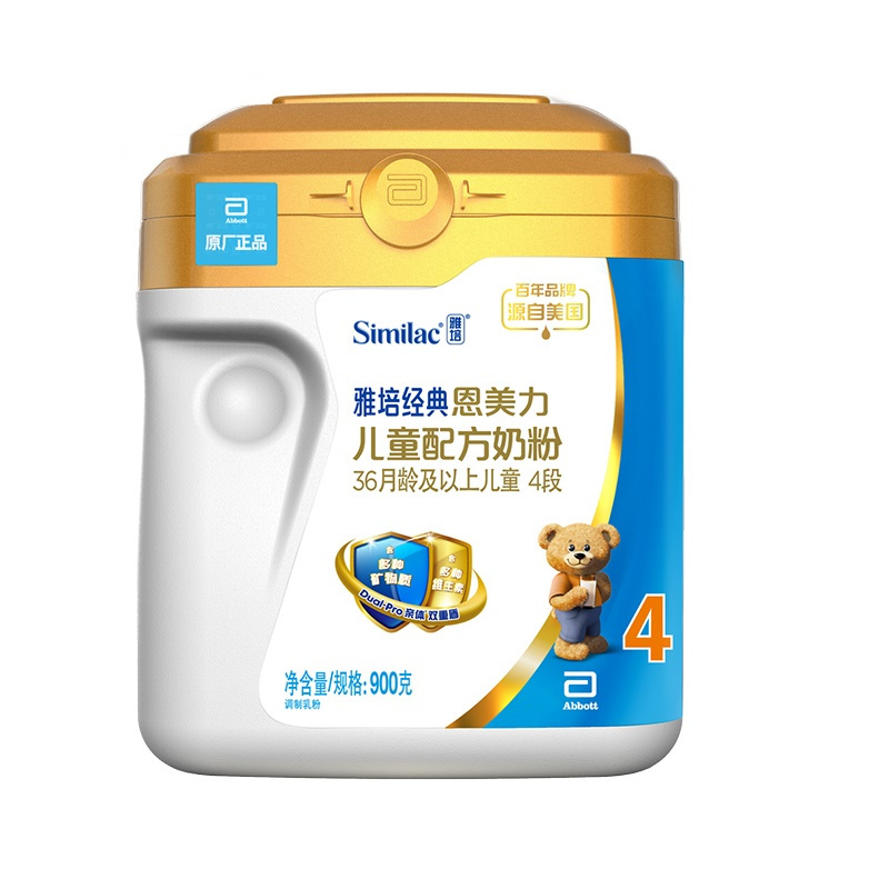 雅培(Abbott)经典恩美力儿童配方奶粉4段900克(原雅培亲体金装喜康力)