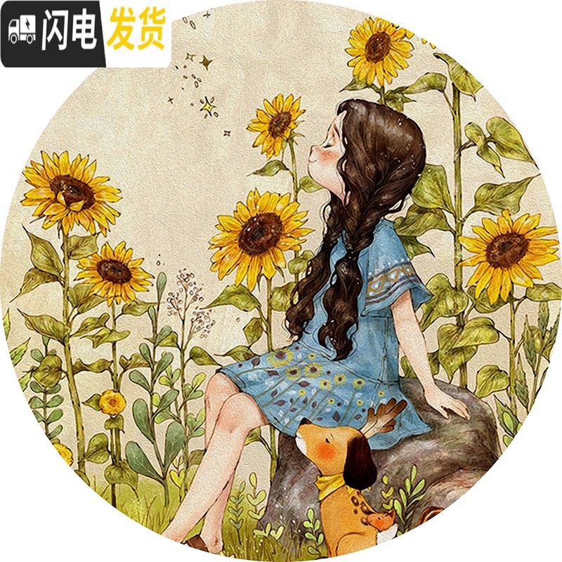 三维工匠2019十字绣新款绣客厅简约现卧室森林女孩卡通可爱线绣满绣自己绣 向日葵女孩50x50丝线+圆形玻璃框高清大图