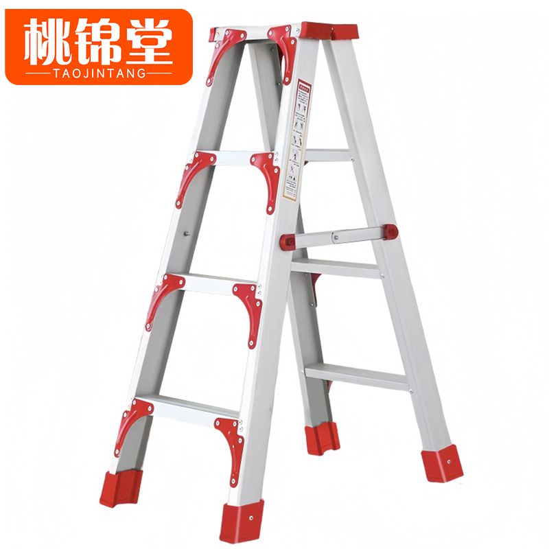 桃锦堂铝合金梯高清大图