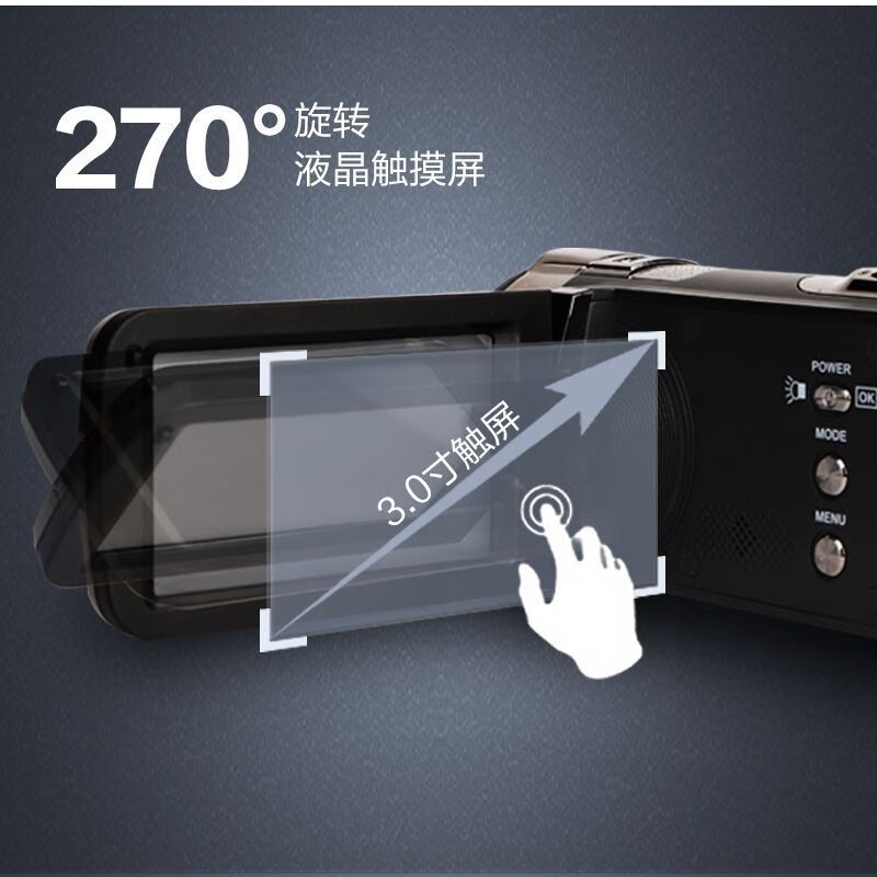 淘行者 TXZ-XP02S 智能摄像装置(计价单位:台)黑色高清大图