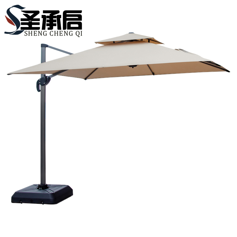 圣承启 户外遮阳伞 3米 把