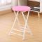 简约折叠椅子凳子靠背椅家用便携椅简易宿舍椅电脑椅培训椅办公椅 双梁凳白腿粉色