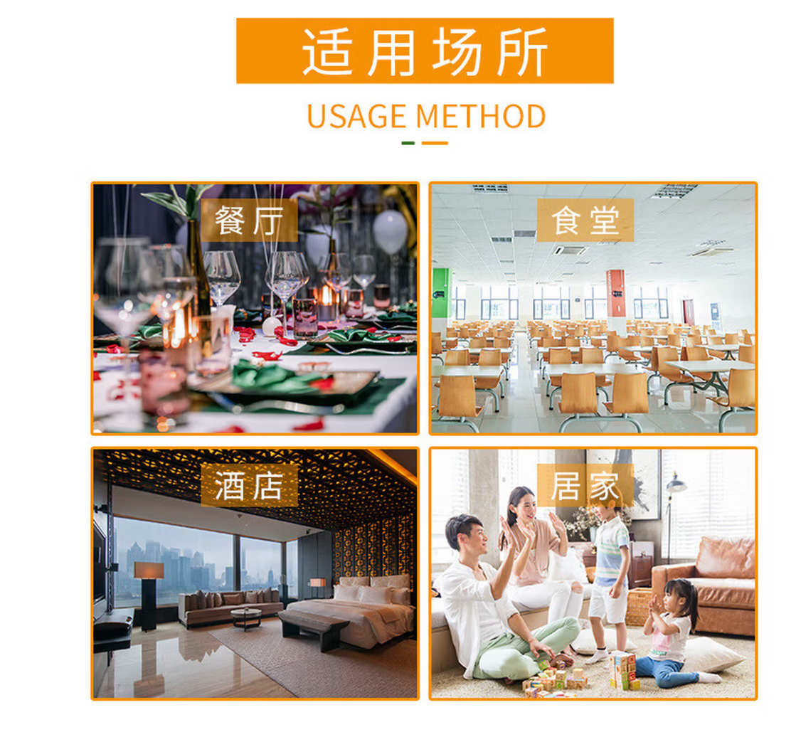 白猫永鑫洗洁精25kg高清大图