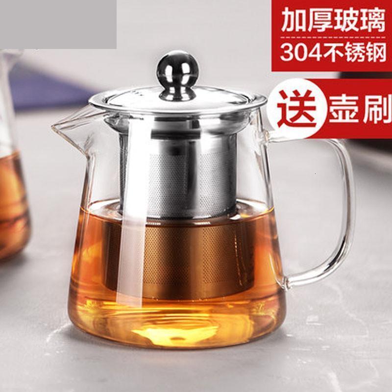 家用新款功夫茶具玻璃茶壶加厚耐热泡茶壶不锈钢304 过滤花茶壶红茶器水壶新款加厚茶具夏季新款水壶套装