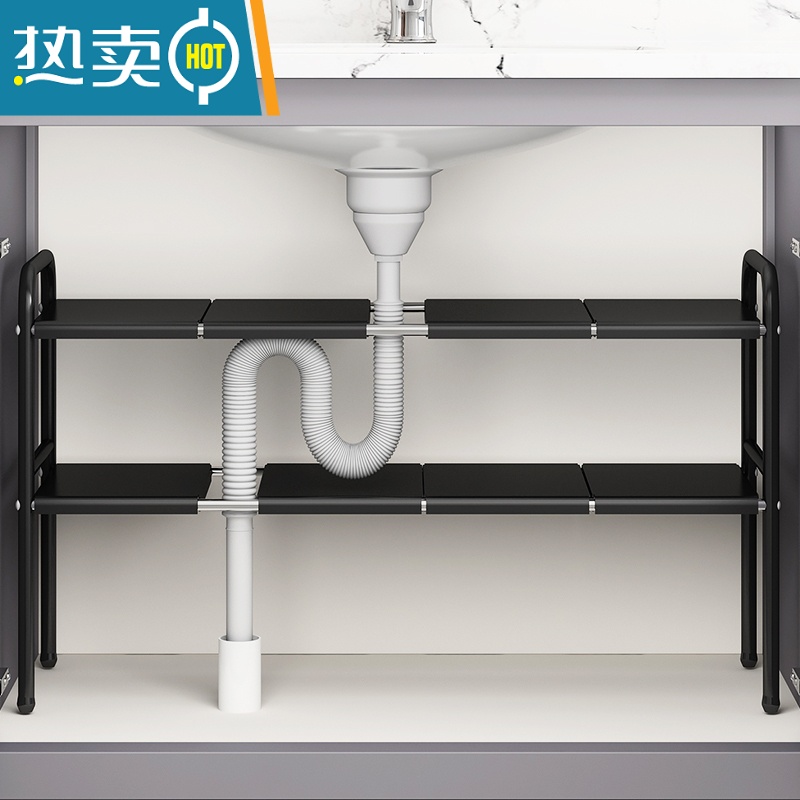 敬平伸缩浴室橱柜内分层收纳洗漱洗手台下整理架子 烤漆黑双层[高度长度可调]送6块板浴室置物架高清大图