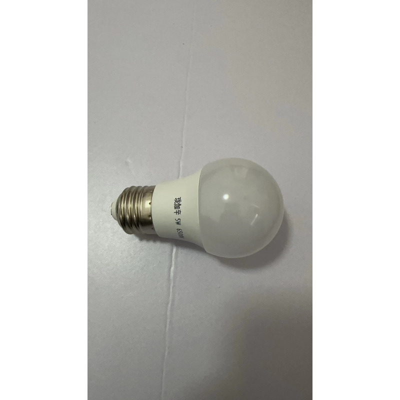 珑伽辛 led塑包铝球泡灯E27螺口节能灯(25W/个)