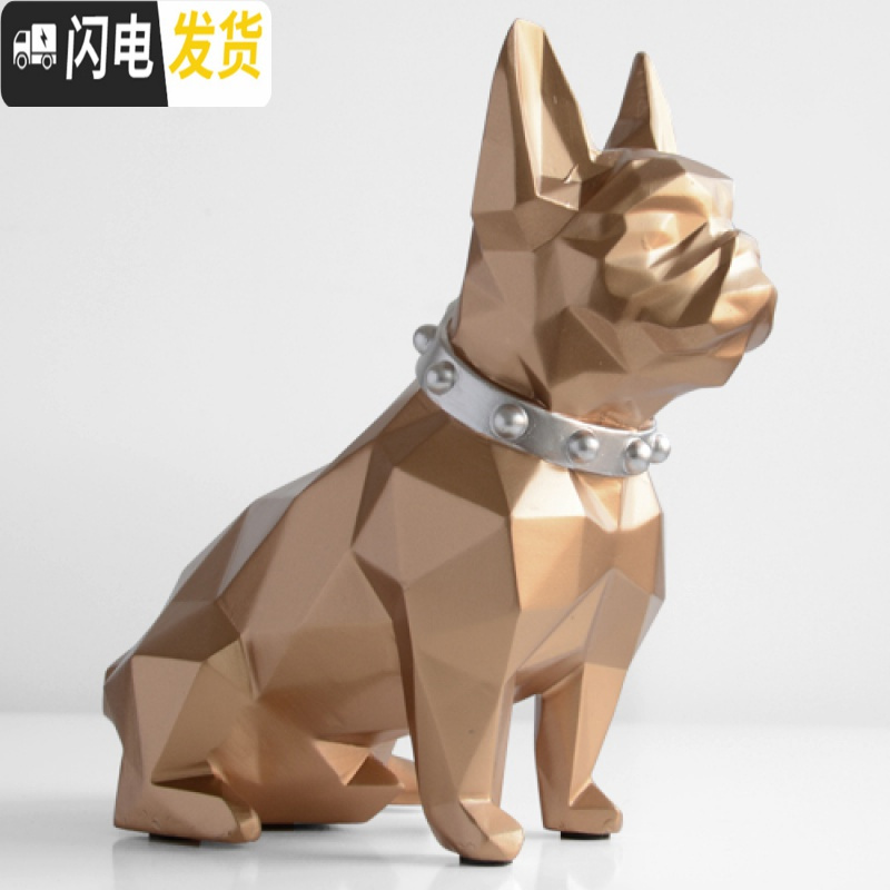 三维工匠ins现代北欧熊仔存钱罐储蓄罐小熊硬币储存罐创意儿童生日 小狗存钱罐[金色]高清大图