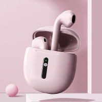 HP 惠普 无线蓝牙耳机 H10H象牙白