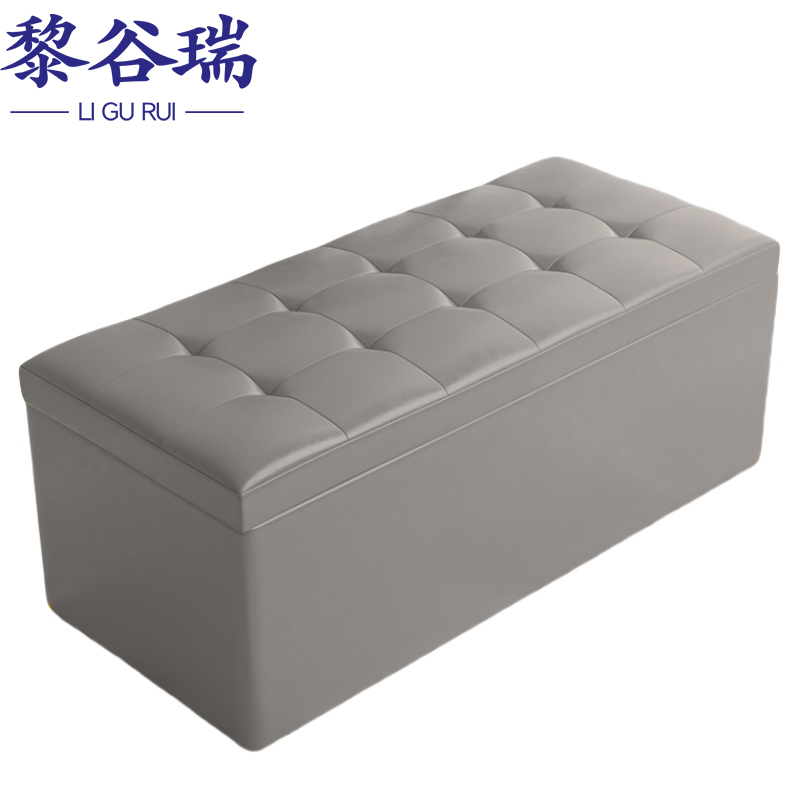黎谷瑞储物沙发凳高清大图