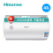 Hisense/海信电热水器40升 2000W大功率大容量节经济调温家用租房沐浴速热安全防电墙储水式DC40-W1311